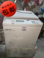 Ri Guang All -In -One Machine 4543 Высокий нефтяной принтер 4544 4545 A3 Эффект лица является хорошим