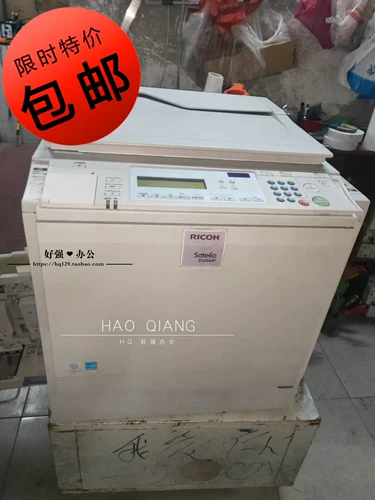 Ri Guang All -In -One Machine 4543 Высокий нефтяной принтер 4544 4545 A3 Эффект лица является хорошим