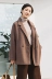 Len áo đoạn ngắn màu rắn người đàn ông nhỏ cao Hàn Quốc phiên bản của phụ nữ 2018 mùa thu và mùa đông tính khí mới áo len thủy triều Áo khoác ngắn