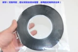 DIY LUYA POLE SICE CREEND Ремонт рыболовный шестерен с 1K -высоким углеродным углеродным углеродным углеродным