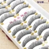 Đài Loan chéo 4 lông mi giả Tự nhiên mềm mại thực tế trang điểm nude cong mắt trang điểm bông dòng mặt cắt ngang