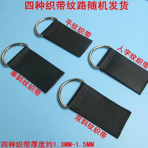 DIY DIY Багажная сумочка аксессуары с швейными металлическими пластиковыми D Кольцом D Закруга