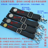 Камера, сумка для техники, ноутбук, нейлоновые подтяжки, небольшая сумка, сумка на одно плечо, ремешок для сумки