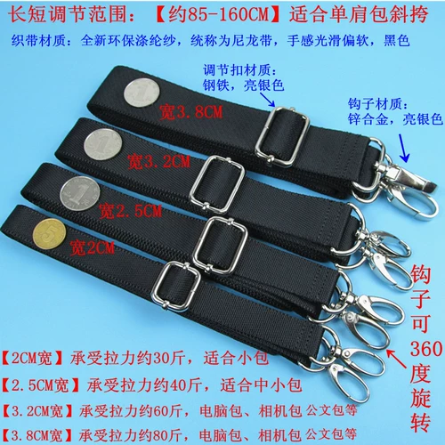 Камера, сумка для техники, ноутбук, нейлоновые подтяжки, небольшая сумка, сумка на одно плечо, ремешок для сумки