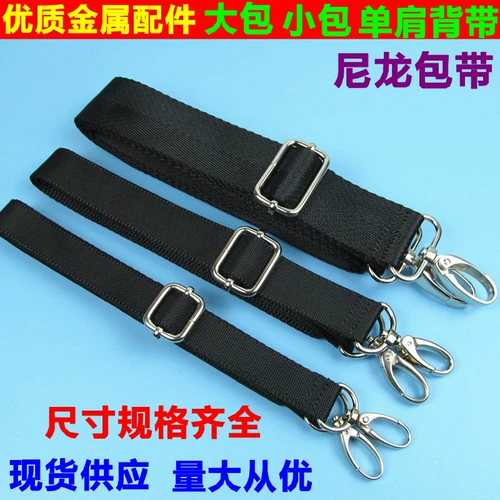 Камера, сумка для техники, ноутбук, нейлоновые подтяжки, небольшая сумка, сумка на одно плечо, ремешок для сумки