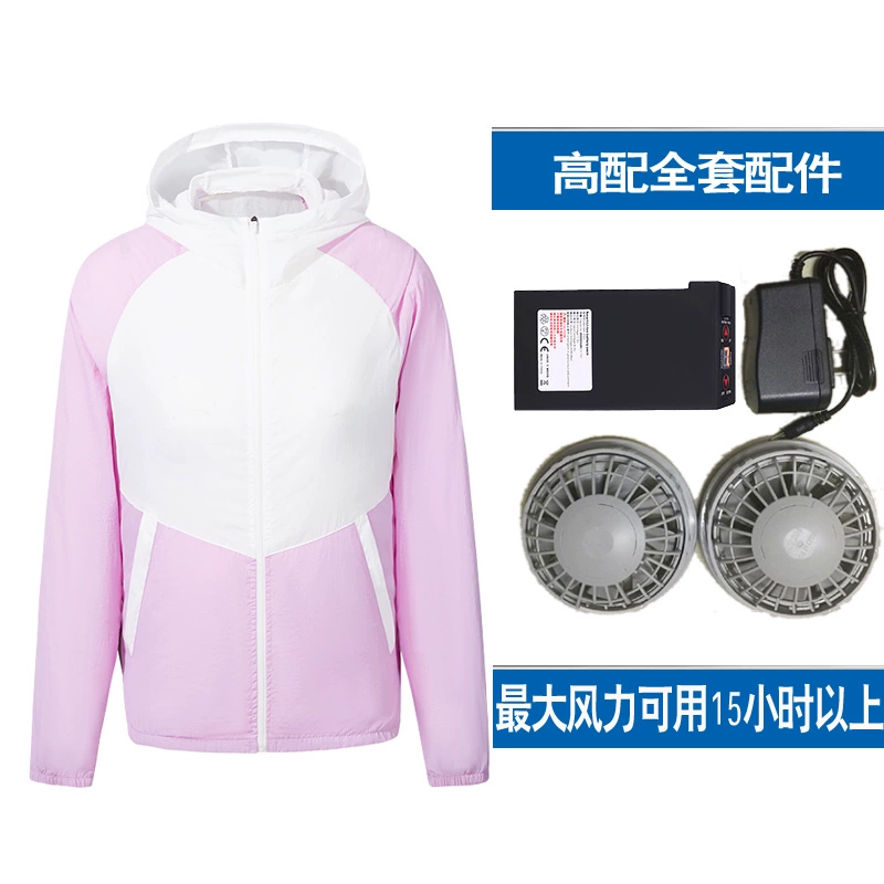 Quần áo điều hòa nam nữ quần áo chống nắng điện lạnh có quạt sạc áo khoác mỏng làm mát xưởng yếm quần áo phòng dịch áo bảo hộ công nhân 