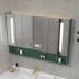 guong nha tam Hiện đại tối giản thông minh lưu trữ tủ gương trang điểm phòng tắm treo tường lưu trữ nhà vệ sinh tủ cảm biến bầu không khí nhẹ tủ gương nhà tắm Gương