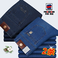 【Весна и осенний участок】 5155 Deep Blue +9028 Blue