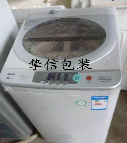 Защитная прозрачная металлическая самоклеющаяся лента из нержавеющей стали, 70см