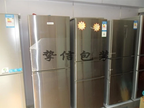 Защитная прозрачная металлическая самоклеющаяся лента из нержавеющей стали, 70см