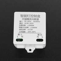 Tmall elf fractor [улучшенная версия]