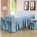 Beauty bedspread denim thẩm mỹ viện cao cấp Massage và Body Wenxiu bộ giường rơi và màu sắc rắn dày mùa đông đơn giản - Trang bị tấm ga phủ giường spa Trang bị tấm