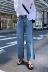 Mùa thu Hàn Quốc phụ nữ lỏng lẻo retro rửa mòn jeans cao eo là mỏng quần chân rộng hoang dã quần tây giản dị thời trang công sở nữ Quần jean