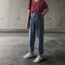 Mùa thu Hàn Quốc của Phụ Nữ Cao Eo Slim Wide Leg Jeans Loose Strap Quần Thẳng Đàn Hồi Eo Quần Âu quần jean nữ 2021 Quần jean