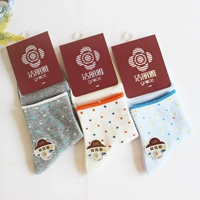 Jie Liya Cô Cotton Cotton Mùa xuân Mùa hè Bông vớ thoải mái Quần ống thoáng khí Khử mùi Sinh viên Đổ mồ hôi tất xỏ ngón