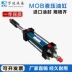 Xi lanh / lỗ khoan xi lanh thủy lực nhẹ tùy chỉnh 
            MOB (30/40/50 thì 25/50/75/100/125/150/200
