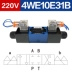 Rexroth loại van điện từ thủy lực 4WE6D/E/G/J/H/220V/24V van đảo chiều điện từ van điện từ thủy lực Van thủy lực