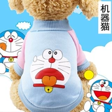 Puppy Spring и осенняя одежда Тедди борьба бишон медведь Померанская одежда щенка для щеня