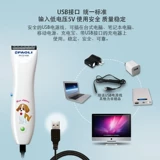 Перезаряжаемая машинка для стрижки волос с зарядкой, кролик, домашний питомец, кот