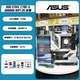 Rog Strix Z790-A Gaming Wi-Fi D5 Blowing Snow