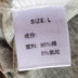 Xia Qi Yun Xiang phụ nữ mang thai mùa thu quần phù hợp với tháng quần áo đồ ngủ cho con bú điều dưỡng bông áo len dọc mở dịch vụ nhà Giải trí mặc / Mum mặc