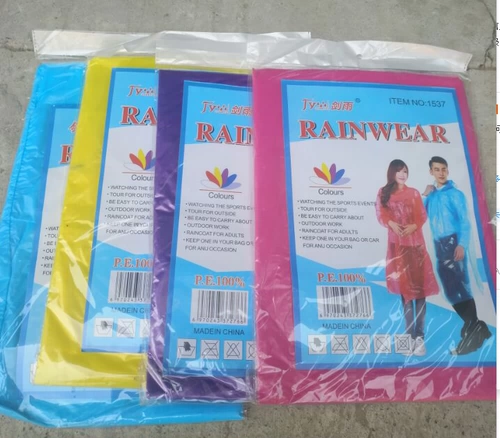 Портативный белый дождевик подходит для мужчин и женщин, прямые продажи с завода, увеличенная толщина