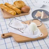 [Выход Япония] Два -все яйца, яйца, нарезанная яйца, нарезанная яйцом, кухня небольшие продукты, консервированный нож для вырезания яиц