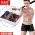 4 món quà đóng hộp đồ lót nam boxer cotton 100% cotton thể thao thoáng khí trẻ trung eo giữa bốn góc phiên bản Hàn Quốc