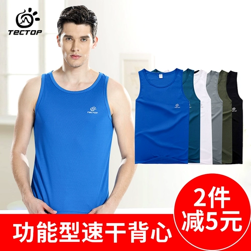 Спортивный эластичный быстросохнущий дышащий жилет, футболка для спортзала, свободный крой, для бега