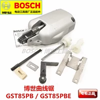 Boschi Sase GST85PB/85PBE Bainsaak Original Accessories Accessories Bearbox Gear Brush Brush Barding
