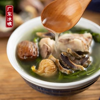Bing тетя суп пакеты с супом Guangdong Материал упаковка западная утиная утиная утиная утиная утиная утиная