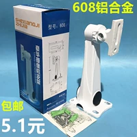 Монитор, трубка, видеокамера, металлическая камера видеонаблюдения, увеличенная толщина