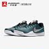 [chạy buổi sáng] Giày bóng rổ tinh thần Nike Kobe Mentality3 Kobe Mamba 884445-016 giày bóng rổ Jordan Giày bóng rổ