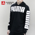 [chạy buổi sáng] Puma LOGO in ngựa 泫 ya với áo len nam và nữ trùm đầu 851977-01 / 02 - Thể thao lông cừu / jumper áo thun dài tay nam mùa đông Thể thao lông cừu / jumper