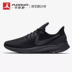 [Chạy buổi sáng] Giày chạy bộ Nike Air Zoom Pegasus 35 Pegasus 942851-001-002 - Giày chạy bộ giày thể thao nữ đẹp Giày chạy bộ