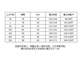 2023 Новая весна и летняя квадратная танцевальная одежда с бриллиантами и v-образным рюша