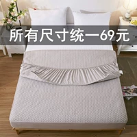 Bông giường, mảnh duy nhất bông chần Simmons bảo vệ bìa dày không trượt mỏng nâu nệm bìa 1.8 m trải giường Ga chun Everon