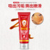 泉 雅 Tear Mask Clear Clean Moisturising Moisturising Mask to Blackhead Moisturising - Mặt nạ mặt nạ 24k goldzan Mặt nạ