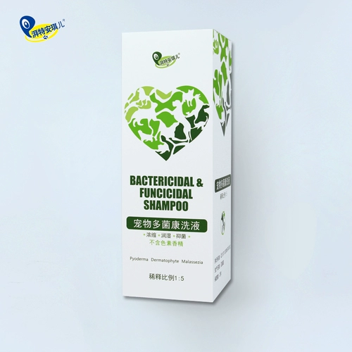 Angel Multiococcus kangwae Dog Dog Dog Code Compates Cats, кошки, кошка мох, ванна, кибер -кангджи купание световое гнездо
