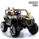 Xe điện trẻ em bốn bánh xe off-road Xe bốn bánh đồ chơi điều khiển từ xa xe có thể ngồi người bé với xe đẩy đôi đu - Con lăn trượt patinet / trẻ em