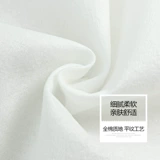 Одноразовые хлопковые влажные салфетки для умывания, косметическое полотенце, очищающее молочко для лица