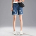 Đàn hồi eo của phụ nữ quần short jeans 2018 mùa hè lỏng mỏng đàn hồi năm quần kích thước lớn lỗ ống túm chân rộng quan jean nu Quần jean