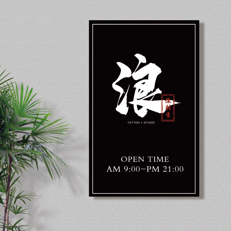 Купить Творческий реклама Карта работа Подвеска номера сделанный на ...