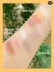 Phấn má 3 màu Flortte Flower Loria Star Wish Repair Blush Bảng màu Nude Makeup Natural Orange Brown Grey Coffee Cream Apricot Stars - Blush / Cochineal
