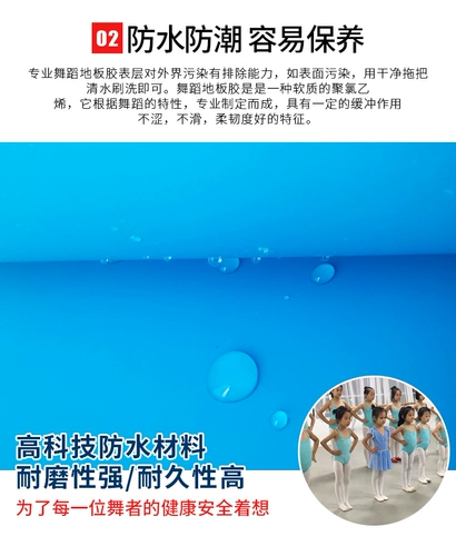 Ковер для детского сада из ПВХ для спортзала, делается под заказ