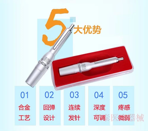 Сплав китайская медицина кровоточатка ручка мультиэдл диарея прок