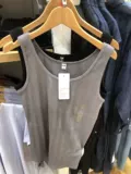 3 куска!Сейчас!Женская модная роза жилет 427391 Uniqlo