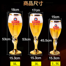 Подставка для вина 酒炮商用扎啤酒炮5升网红可乐桶酒塔酒柱ktv酒吧专用3升扎啤酒桶