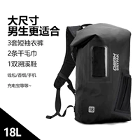 18L Starry Sky Black