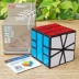 Yongjun Rubiks Cube SQ1 Crown Dragon Thang hình hoa quạt Hình vuông1 Trò chơi mượt mà Đồ chơi giáo dục cho trẻ em - Đồ chơi IQ